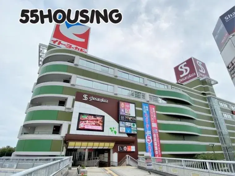 4LDK Property Ageo City Saitama (9)