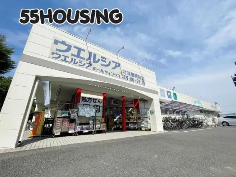 4LDK物件 鴻巣市 埼玉県 (9)
