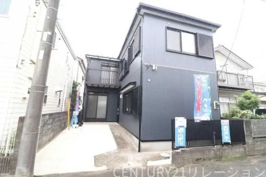 Akiya in Kanagawa