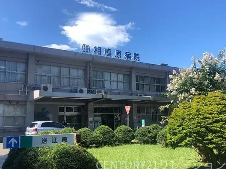 4LDK Sagamihara Minami Ward Kanagawa Prefecture (32)