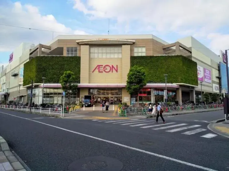 4LDK Property Yamato City Kanagawa Prefecture (28)