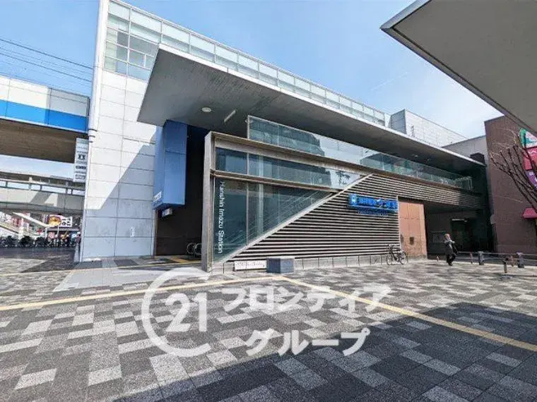 Akiya in Hyogo