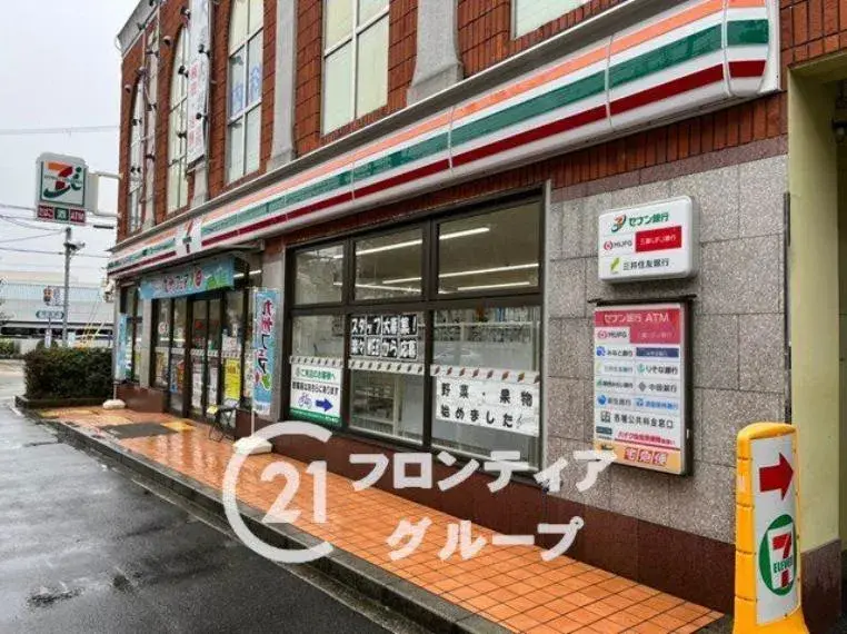 4LDK Nishinomiya City Hyogo Prefecture (5)