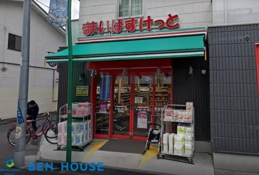 2SLDK Property Kawasaki-ku, Kawasaki City, Kanagawa Prefecture (33)