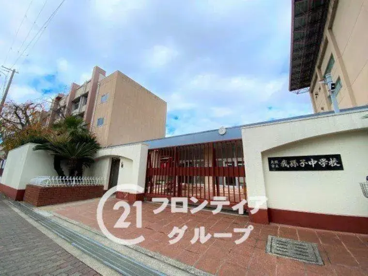 4DK Property Sumiyoshi Ward, Osaka City, Osaka Prefecture (33)