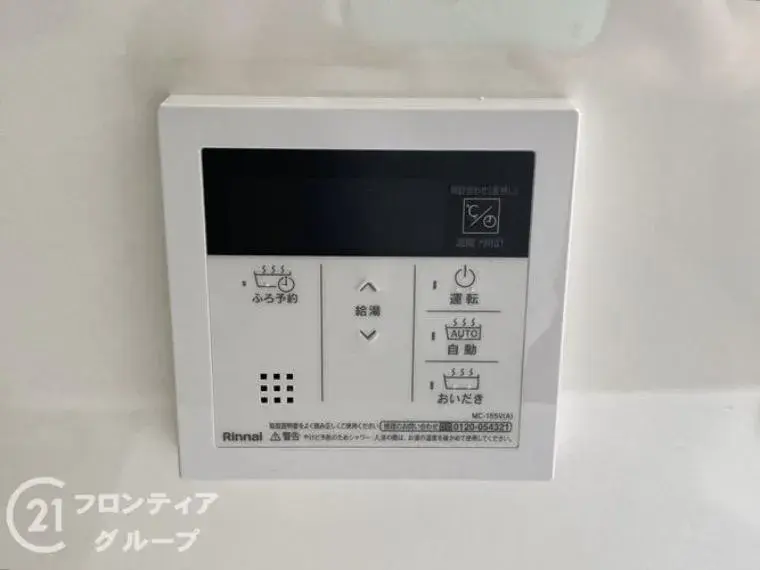 3LDK Property Sumiyoshi Ward, Osaka City, Osaka Prefecture (33)