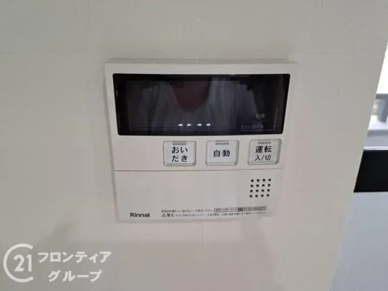 3LDK Property Osaka City Osaka Prefecture (29)