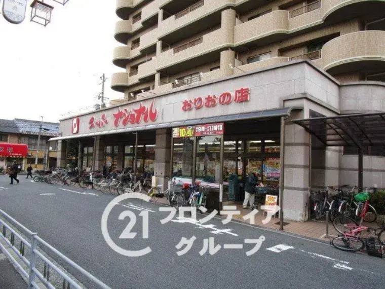 3LDK Property Osaka City Osaka Prefecture (33)