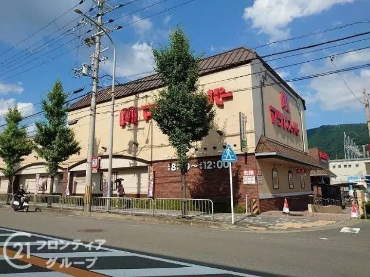 4DK Property, Yamashina Ward, Kyoto City, Kyoto Prefecture (4)