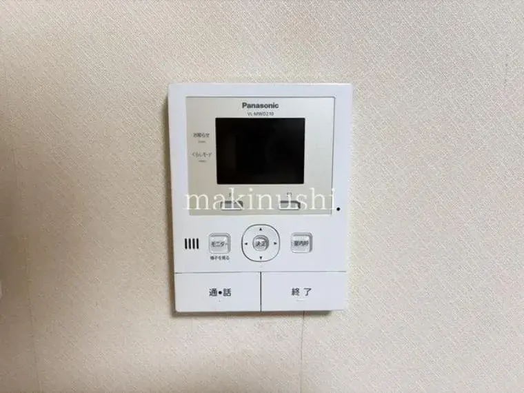 4LDK Property Kawachinagano City Osaka Prefecture (32)