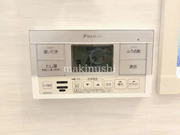 4LDK Property Kawachinagano City Osaka Prefecture (33)
