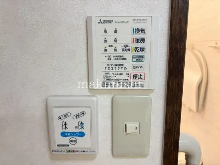 4LDK Property Kawachinagano City Osaka Prefecture (34)