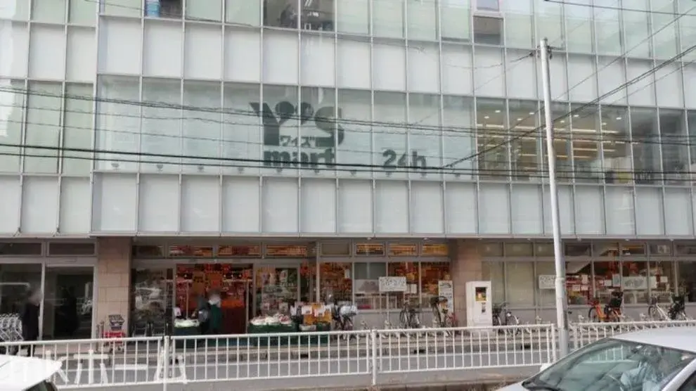 4DK Property Urayasu City Chiba Prefecture (17)