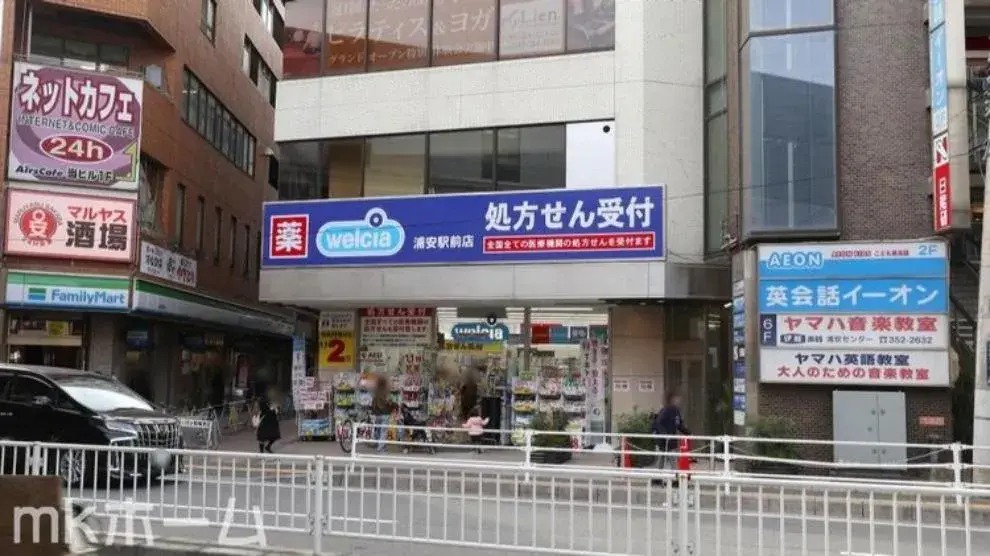 4DK Property Urayasu City Chiba Prefecture (18)