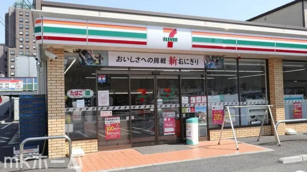 4DK Property Urayasu City Chiba Prefecture (19)