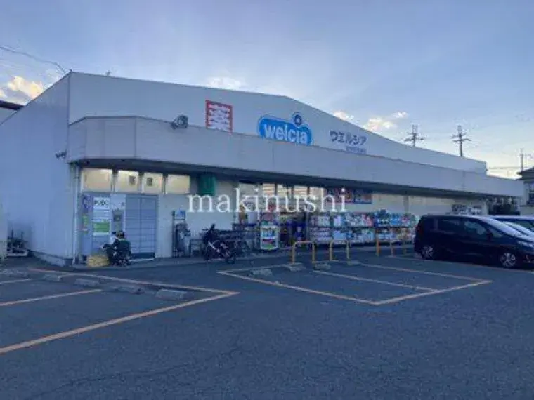 5K Habikino City Osaka Prefecture (8)