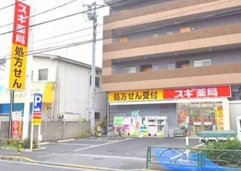 4LDK Suginami-ku Tokyo (26)