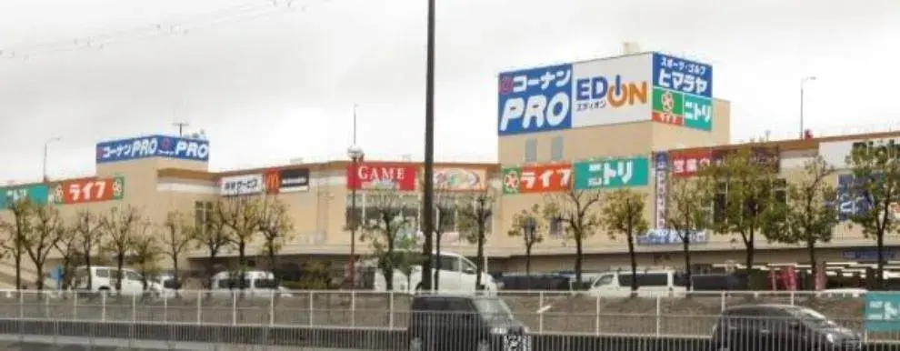 4LDK Sakai City Nishi Ward Osaka Prefecture (6)