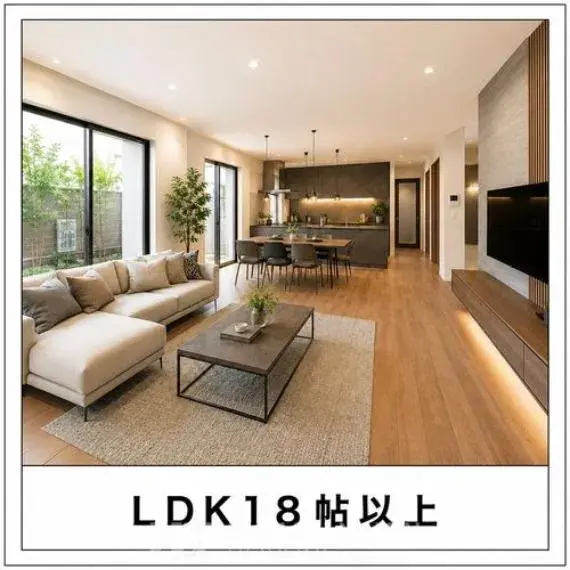 4LDK Yokohama Midori-ku Kanagawa Prefecture (15)