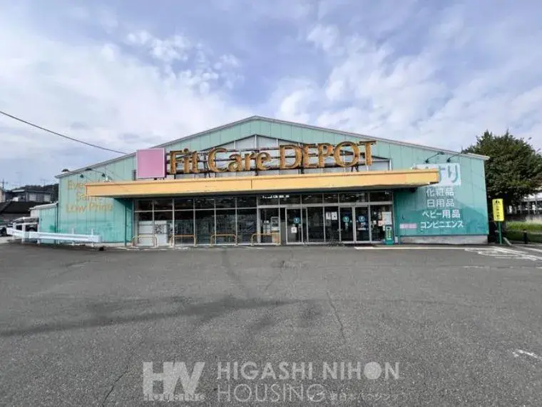 4LDK Yokohama Midori-ku Kanagawa Prefecture (29)