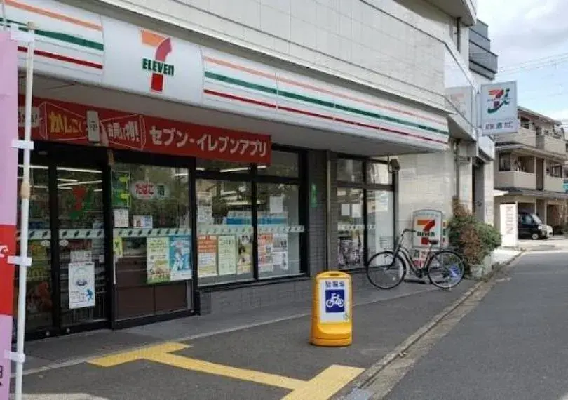 3LDK Property Kyoto City Kyoto (14)