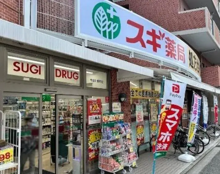 3LDK Property Kyoto City Kyoto (15)