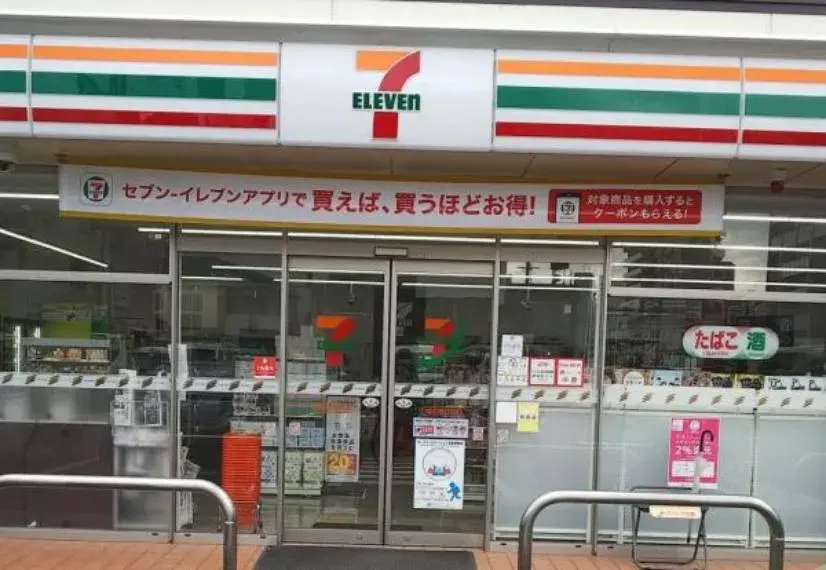 3LDK Miyakojima-ku, Ville d'Osaka, Préfecture d'Osaka (3)