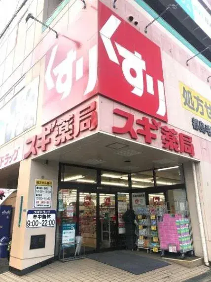 3LDK Miyakojima-ku, Ville d'Osaka, Préfecture d'Osaka (6)