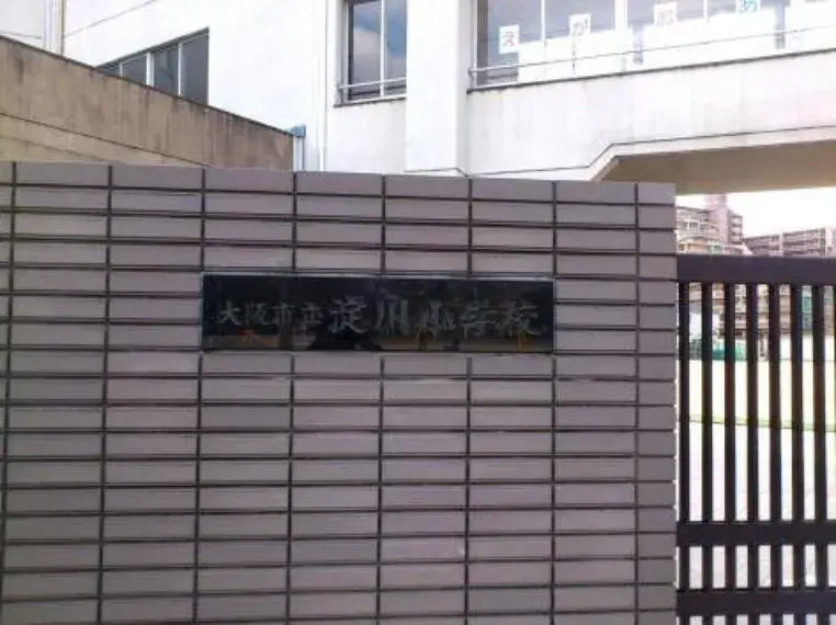 3LDK Miyakojima-ku, Ville d'Osaka, Préfecture d'Osaka (8)