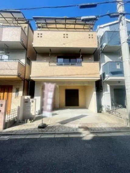 Akiya in Osaka