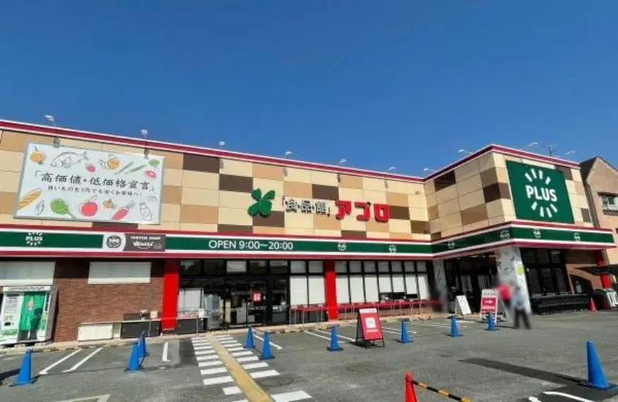 4LDK Kadoma City Osaka Prefecture (30)