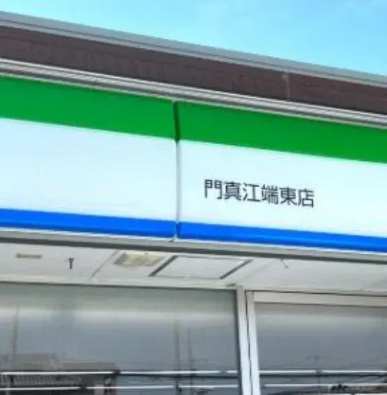 4LDK Kadoma City Osaka Prefecture (31)