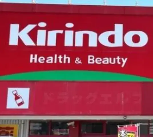 4LDK Kadoma City Osaka Prefecture (33)