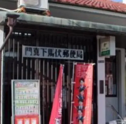 4LDK Kadoma City Osaka Prefecture (34)