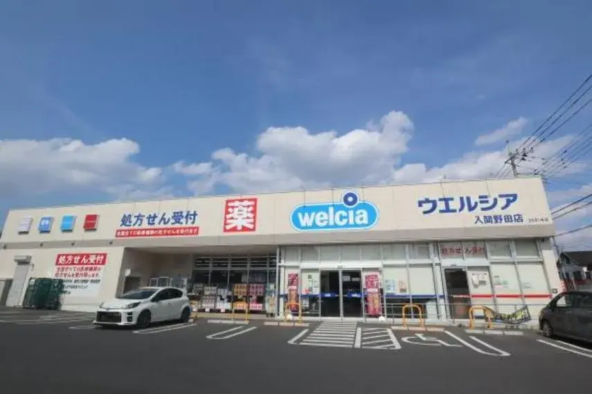 3LDK Property Iruma City Saitama (23)