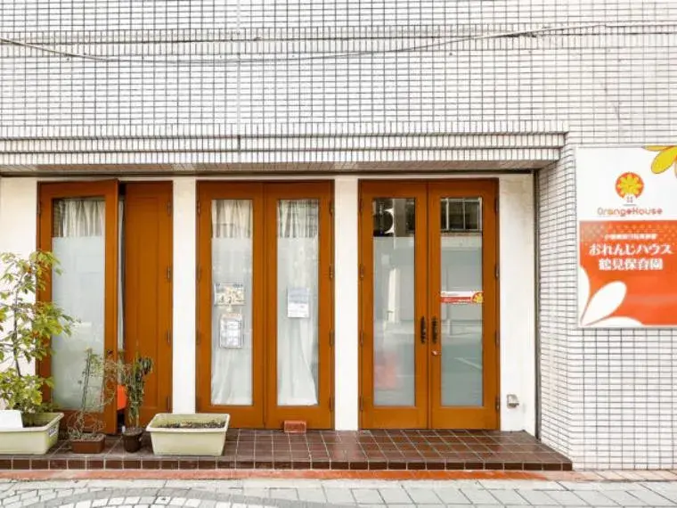 1LDK+2S Property Yokohama Tsurumi-ku Kanagawa Prefecture (13)