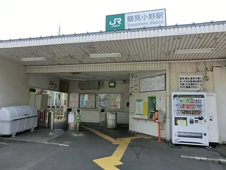 1LDK+2S Property Yokohama Tsurumi-ku Kanagawa Prefecture (7)