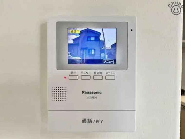 4LDK Property Okazaki City Aichi Prefecture (26)