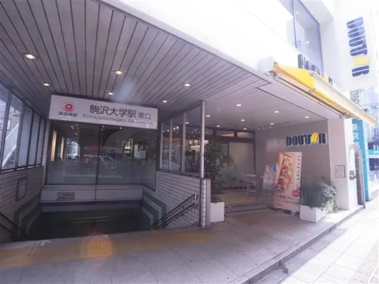 4LDK Setagaya-ku Tokyo (8)