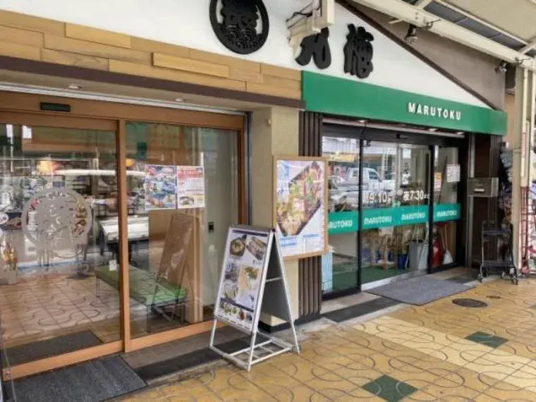 4DK Amagasaki City Hyogo Prefecture (15)