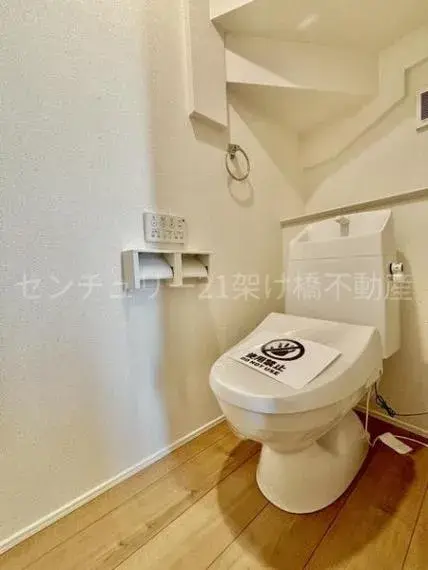 4LDK Property Toyohashi City Aichi Prefecture (24)