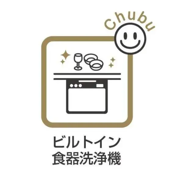 3LDK Property Okazaki City Aichi Prefecture (11)