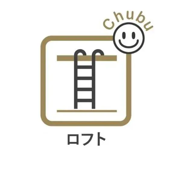 3LDK Property Okazaki City Aichi Prefecture (19)