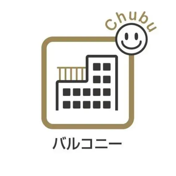 3LDK Property Okazaki City Aichi Prefecture (20)