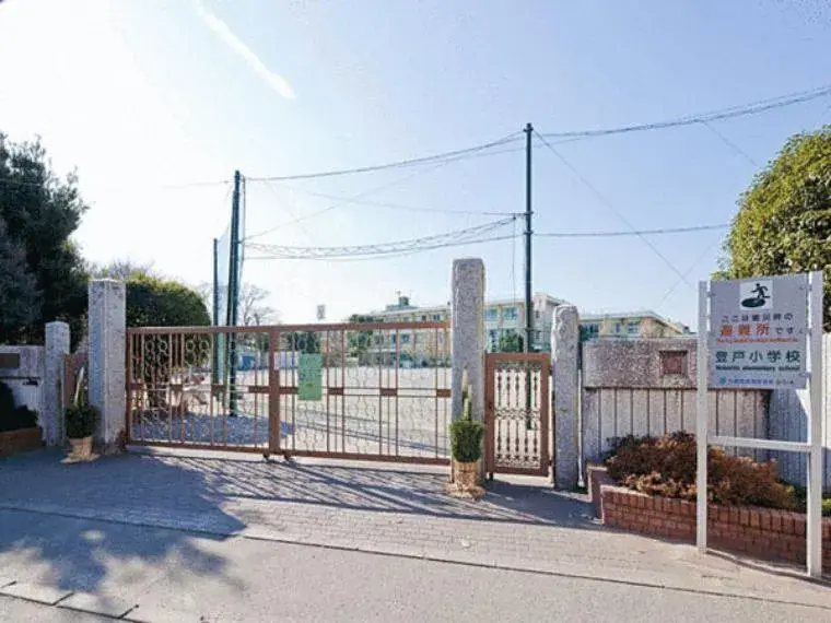 Inmueble 2LDK+S
Tama-ku, Ciudad de Kawasaki, Prefectura de Kanagawa (13)