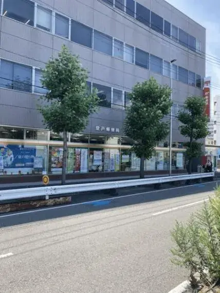 Inmueble 2LDK+S
Tama-ku, Ciudad de Kawasaki, Prefectura de Kanagawa (17)