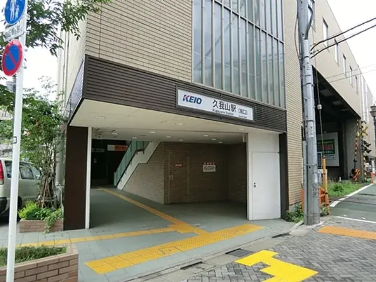 [2LDK+S Property] Setagaya-ku Tokyo (14)