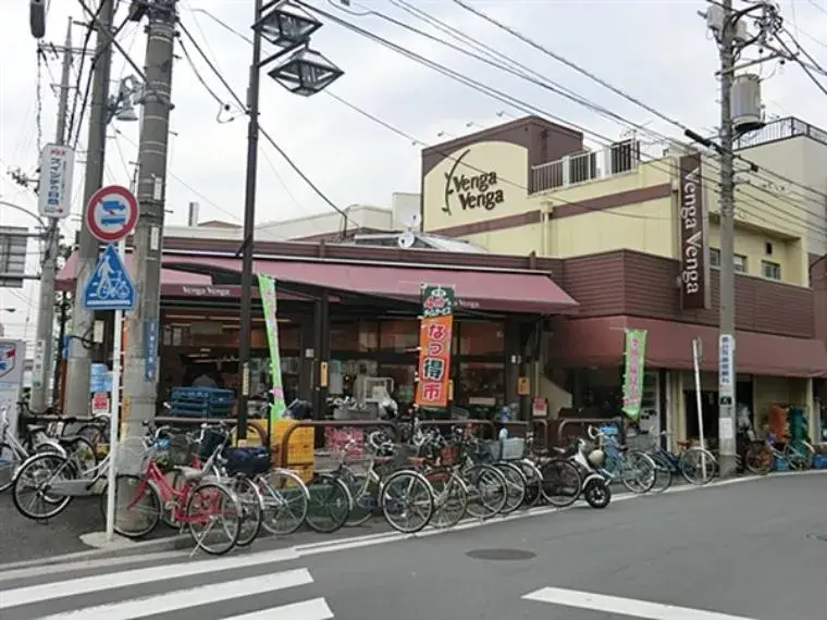 2LDK+2S Kawasaki City Kanagawa Prefecture (13)