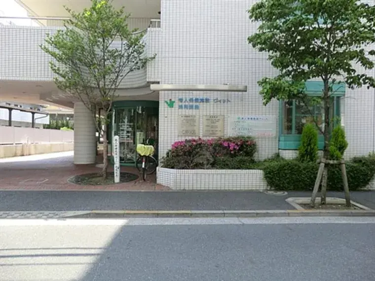 2LDK+2S房产 江户川区 东京都 (10)