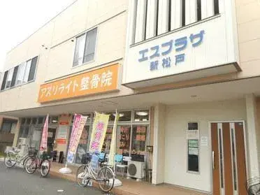 3SLDK Matsudo City Chiba Prefecture (14)